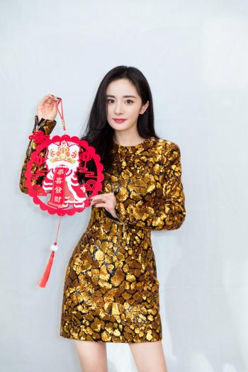 杨幂图片 _ 第(1)张