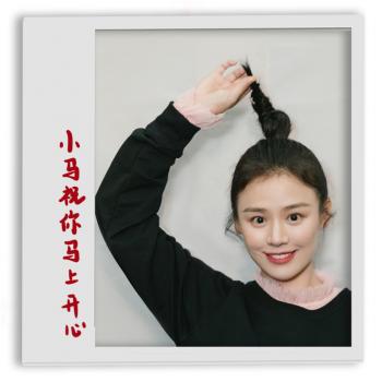 可爱表情图片 _ 第(3)张