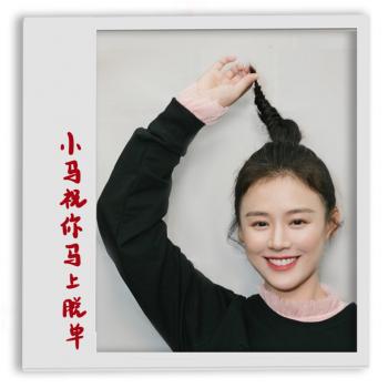 可爱表情图片 _ 第(7)张