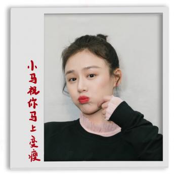 可爱表情图片 _ 第(8)张