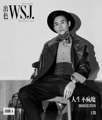 王凯图片 _ 第(3)张