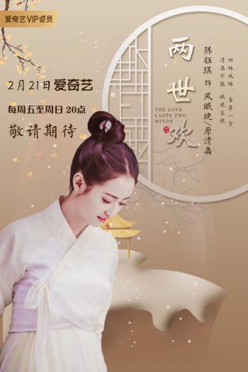 陈钰琪第1张