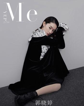 郭晓婷图片 _ 第(6)张