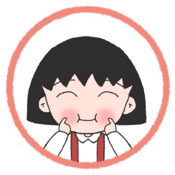 情侣动漫图片 _ 第(7)张