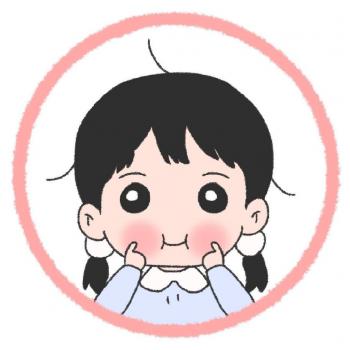 情侣动漫图片 _ 第(9)张