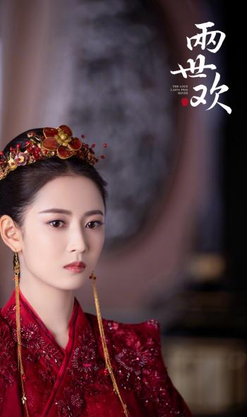 北京新生代女演员陈钰琪《两世欢》人物剧照图片第0张