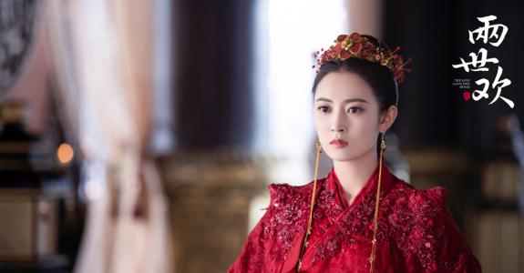 北京新生代女演员陈钰琪《两世欢》人物剧照图片第1张