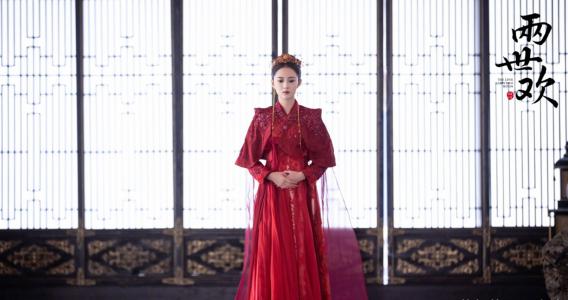 北京新生代女演员陈钰琪《两世欢》人物剧照图片第2张