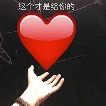 不再快乐了悲伤表情包图片第4张