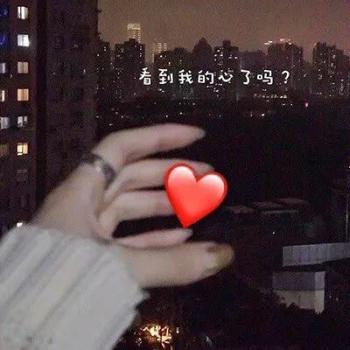 不再快乐了悲伤表情包图片第5张