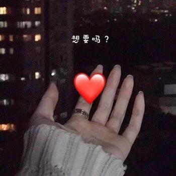 不再快乐了悲伤表情包图片第6张