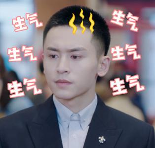 除夕愿望搞笑文字图片第5张