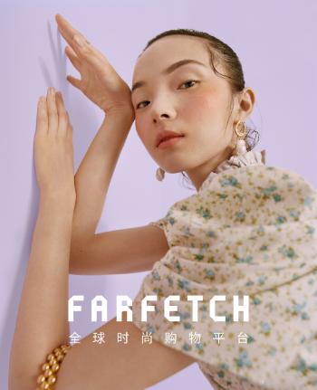 雎晓雯时尚杂志大片写真桌面壁纸第3张