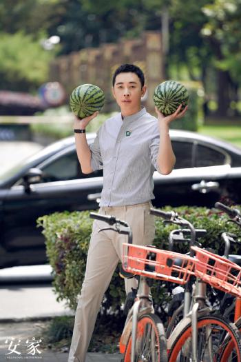 罗晋魅力型男冬日户外写真图片第5张
