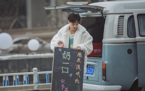 董又霖图片 _ 第(7)张