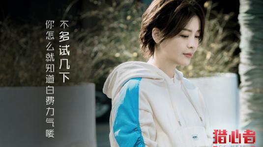 王玥兮图片 _ 第(5)张