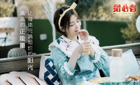 王玥兮图片 _ 第(7)张