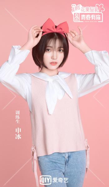 金钟仁图片 _ 第(1)张
