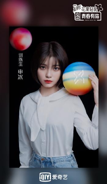 金钟仁图片 _ 第(4)张