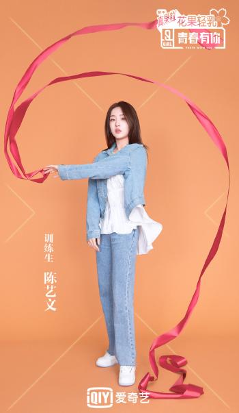 可爱女生图片图片 _ 第(1)张