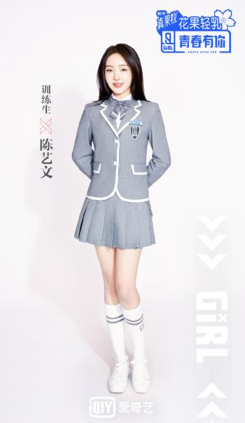 可爱女生图片图片 _ 第(3)张