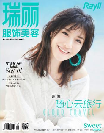 图片 _ 第(3)张