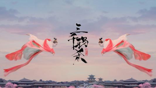 蒋依依仙气白裙清纯高清桌面壁纸第2张