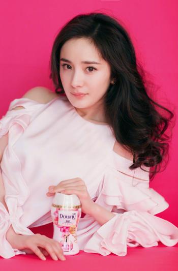 杨幂图片 _ 第(7)张