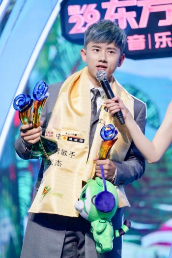 张杰图片图片 _ 第(1)张