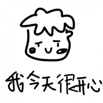 情侣头像图片 _ 第(4)张