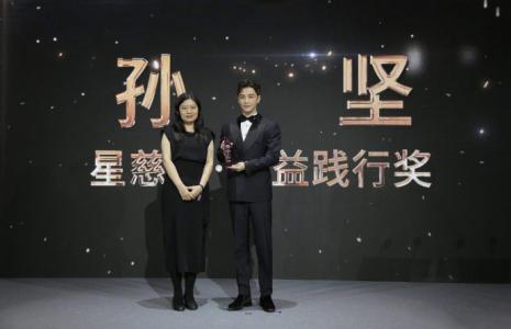 孙坚图片 _ 第(6)张