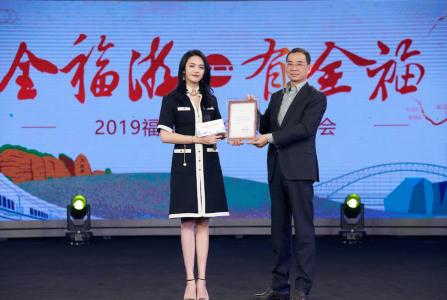 姚晨图片 _ 第(4)张