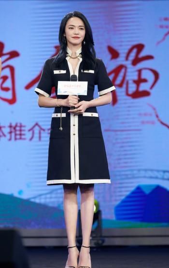姚晨图片 _ 第(6)张
