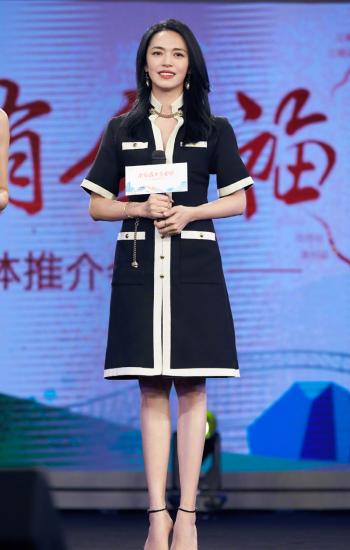 姚晨图片 _ 第(7)张