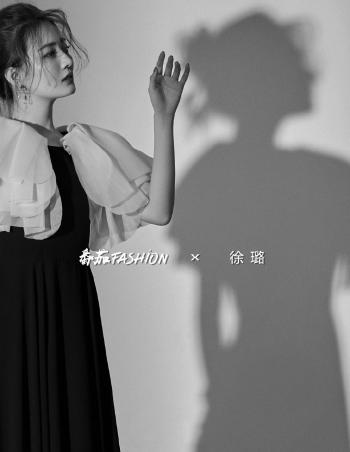 徐璐图片 _ 第(2)张