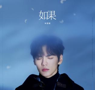 毕雯珺图片 _ 第(9)张