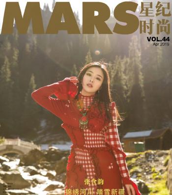 张含韵清新恬静居家写真图片第3张