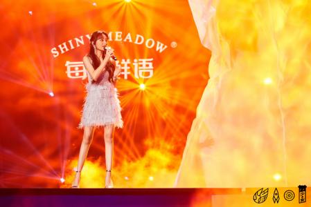李紫婷图片 _ 第(5)张
