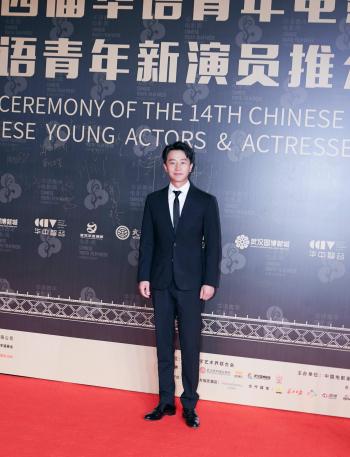 男星周帅图片 _ 第(3)张