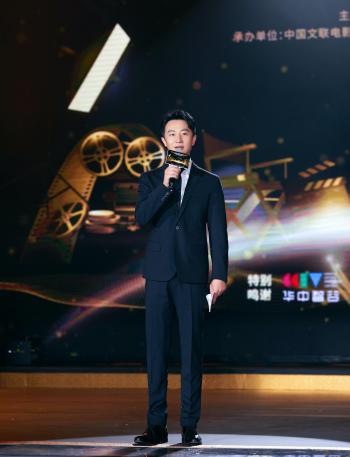 男星周帅图片 _ 第(4)张