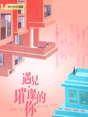金瀚图片    金瀚帅气养眼杂志封面图片第2张