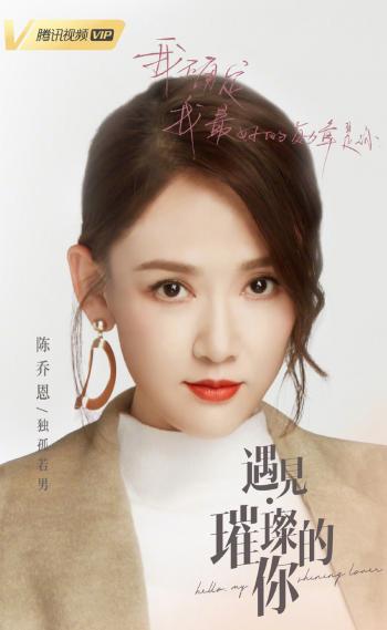 金瀚图片    金瀚帅气养眼杂志封面图片第3张