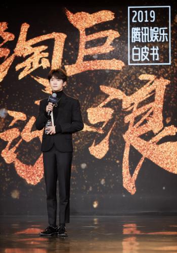易烊千玺图片 _ 第(8)张