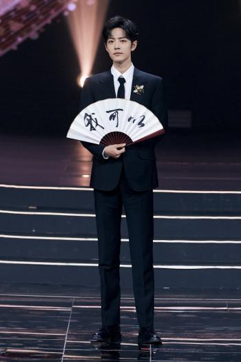 明星肖战图片 _ 第(12)张