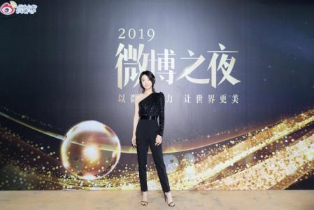 周依然图片 _ 第(10)张