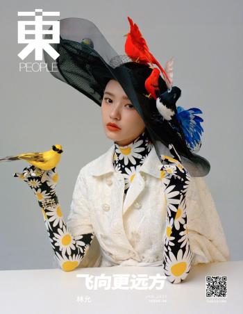 林允图片 _ 第(3)张