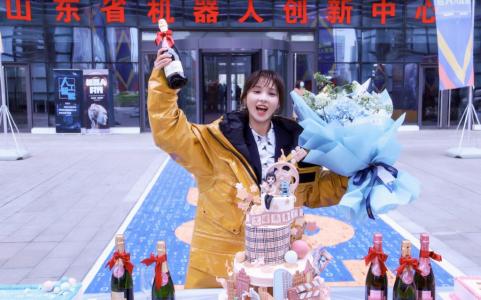 彭小苒第3张