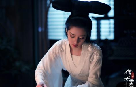 倩女幽魂图片 _ 第(1)张