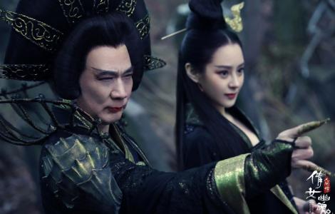 倩女幽魂图片 _ 第(5)张