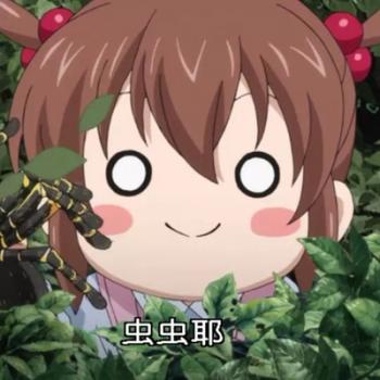 呆萌可爱卡通少女头像图片第0张